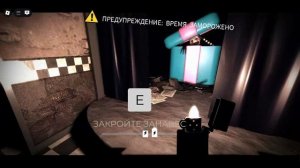 6/20 забытые воспоминания в роблокс