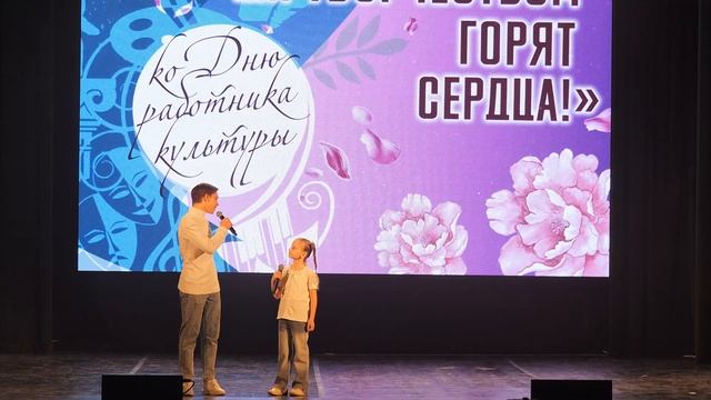 Время пить чай - Стихотворение-басня смотреть онлайн