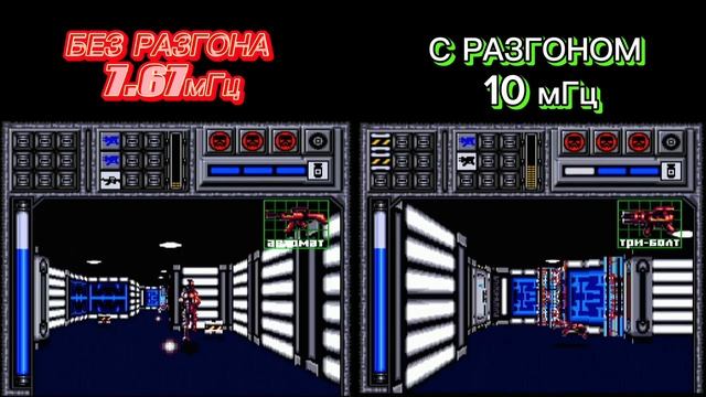 SEGA MEGA DRIVE 2 разгон процессора, сравнение. смотреть онлайн