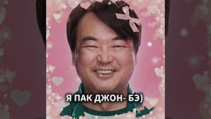 Игра в кальмара