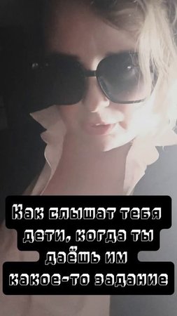 Миссия невыполнима