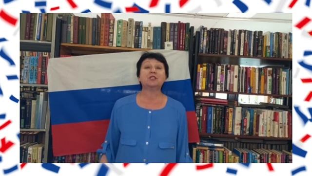 Краевой сетевой поэтический марафон "Вместе мы большая сила, вместе мы страна Россия"