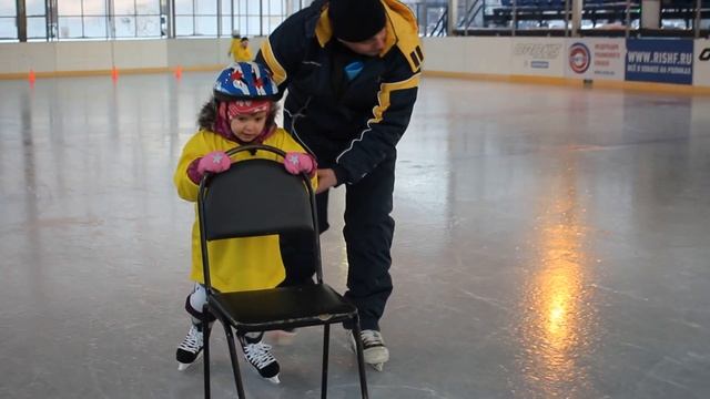 Тренировочные занятия ФРХ (Грант Мэра) смотреть онлайн