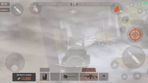 Запретный плод сладок