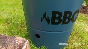 Портативный гриль на углях ВЕДЁРКО БАРБЕКЮ, металл, синий, 27 см, C83000050