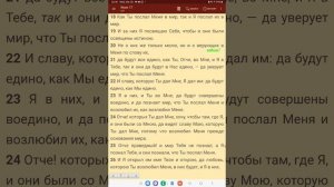 ОснованиЕ. !!!!!!!