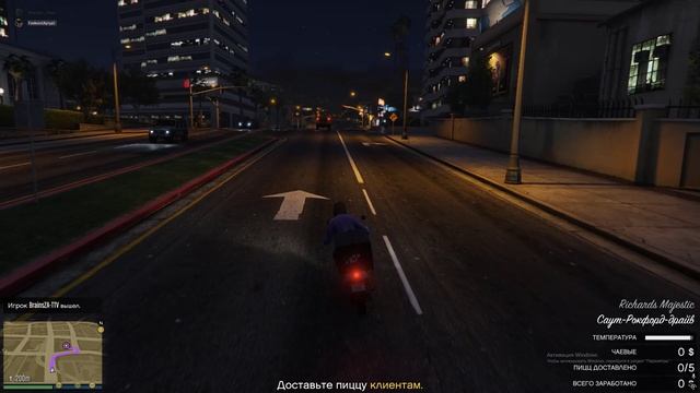 #1 Покупаю Квартирку  GTA5 Online с Нуля