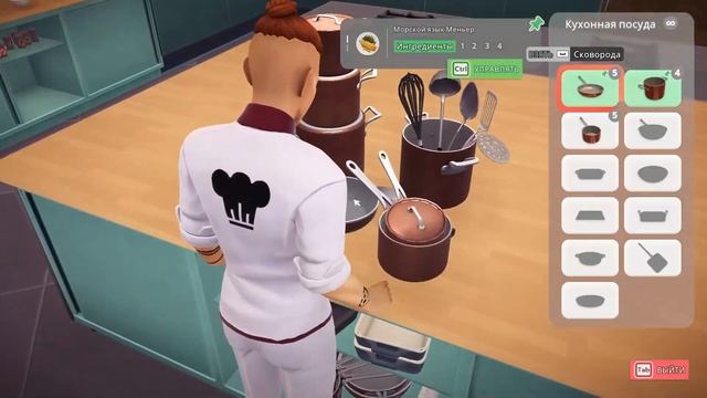 Chef Life: A Restaurant Simulator [2023] #2 Подготовка к открытию #cheflife #прохождение #gameplay