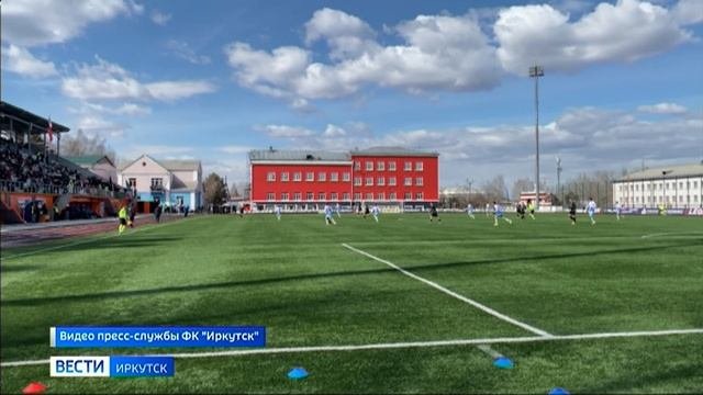 ФК Иркутск сыграл вничью против дубля калининградской Балтики