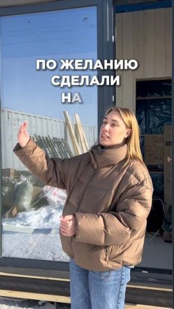 Чем дополнить баню