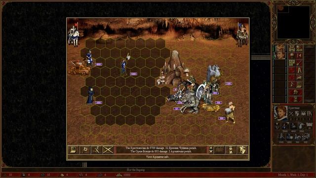 Замок против всех! Замок vs Цитадель. ПРОТИВОСТОЯНИЕ смотреть онлайн