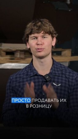 МОЖНО ЛИ СДЕЛАТЬ ЧАН САМОМУ?#отдых #банныйчан #kellek#баня#парение