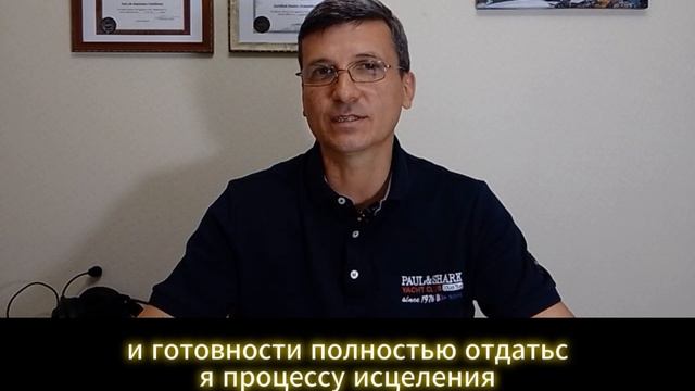 Как происходит взаимодействие.