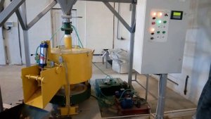 Работа смесителя СПД-1