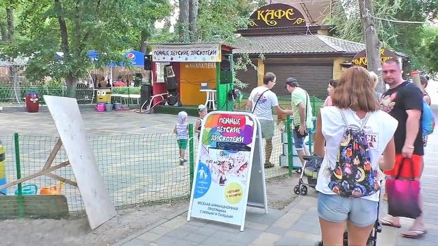 Анапа. Идем на пенную детскую дискотеку #АНАПАПЕНА с ул.Владимирская. Отдых в Анапе.