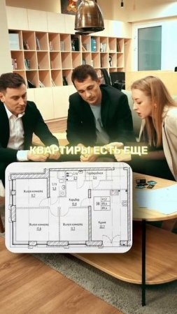 Уникальные планировки, которые через несколько лет будут стоить в 2-3 раза дороже