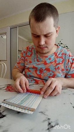 11 февраля
