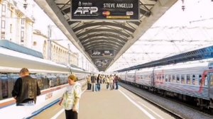 Самый старый информатор Московского вокзала 2 часть