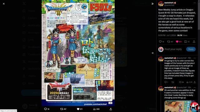 Dragon Quest 3 HD2D Remake New Skills, Outfits, & MORE!! #dragonquest