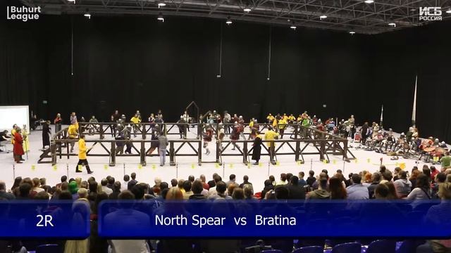 Северное Копье vs Братина ◆ Сибирский Плацдарм 2018