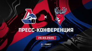 Послематчевая пресс-конференция "Локомотив - Торпедо"