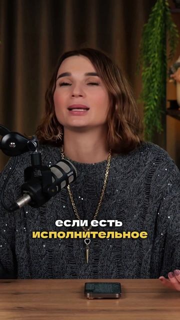 Как снять арест с карты? #арест #счет #взысканиедолгов
