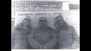 Часть 21. КАК СТАНОВИЛИСЬ ЗЕНИТЧИКАМИ.