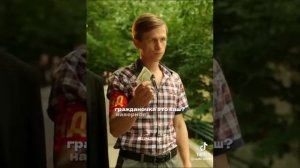 название Фильма 🎥 Гости из прошлого 🌸