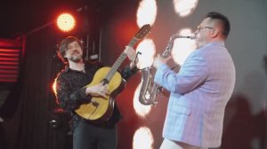 "Лолита" дуэт Алексей Герасимов (гитара) и Святослав Кузнецов саксофон (альт) в Барнауле