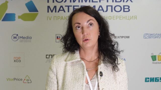 Ольга Иванова, директор по устойчивому развитию крупнейшего производителя продуктов питания в РФ