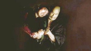 Путь Самурая