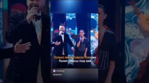Матушка-земля:хит-парад