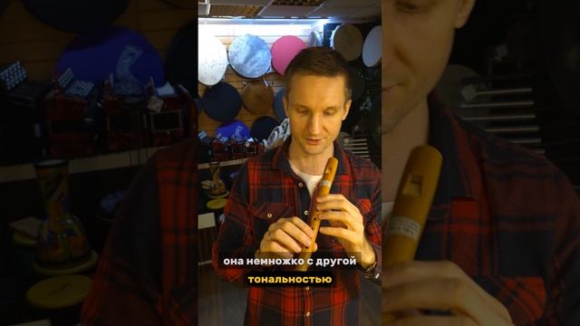 Самый простой способ импровизации на фолковой флейте