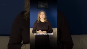 Почему не стоит зависеть от чужого мнения