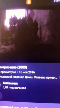 Мой сцены Просто