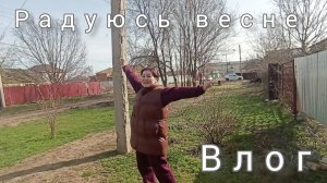 Влог. В гостях у мамы. Новый маникюр. Водонагреватель