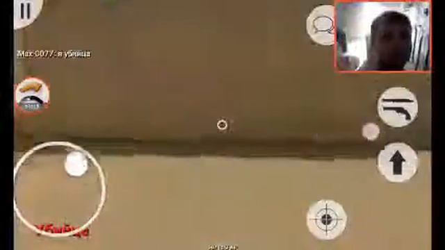 Мафия...(ну по моему) смотреть онлайн