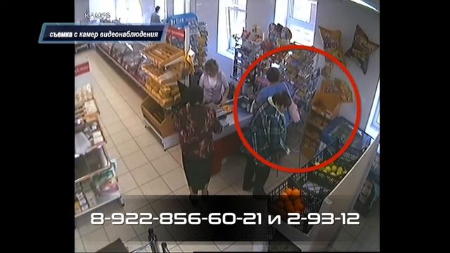 Кража Мясной двор смотреть онлайн