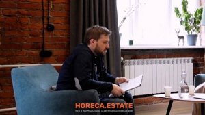 Светлана Горелкина/ НГА- Продажи в отеле: где волшебная кнопка? Большое интервью.