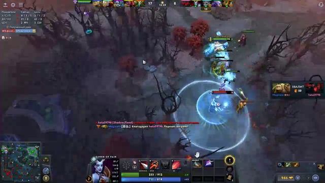 Dota 2: Жёсткая битва за доминацию!