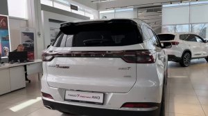 CHERY TIGGO7 PRO MAX белый