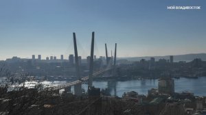 Владивосток первый день зимы (1 декабря 2024).