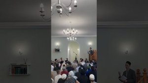 Ураза Байрам."2025 год после месяца рамадан .Проповедь 1 часть.Рамадан тюмень