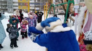 Уличная шоу-программа от Деда Мороза и Снегурочки. Праздник на улице, новогодняя программа.