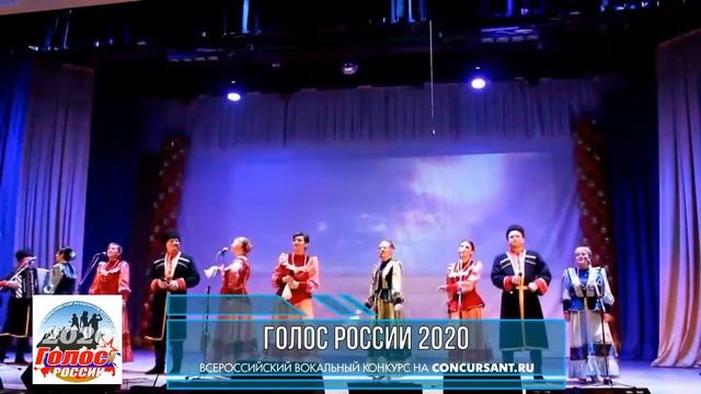 Ансамбль "Мозаика". Казачья | ГОЛОС РОССИИ