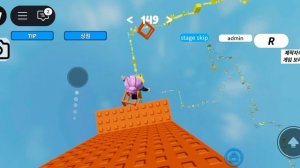 Пишите какие ещё уровни показать🥰