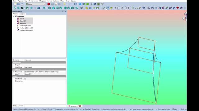#62 FreeCad развёртки вытяжки Victor Ignatov