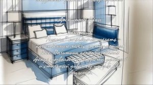 Как выбрать обивку для дивана Аскона  .