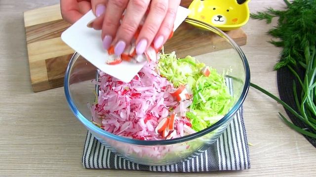 Готовлю все майские праздники! Салат с молодой капустой Весенний Каприз