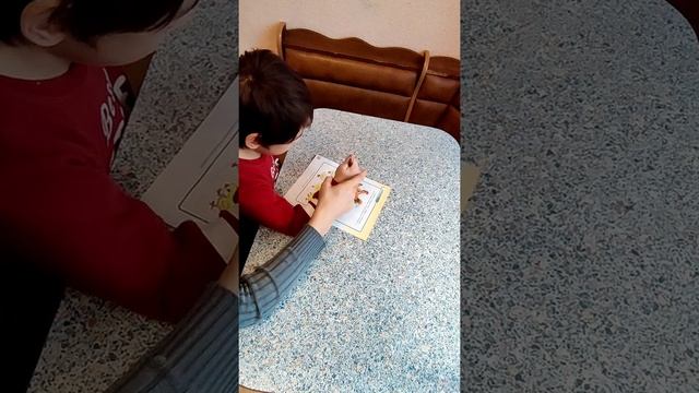 занятия птицы смотреть онлайн